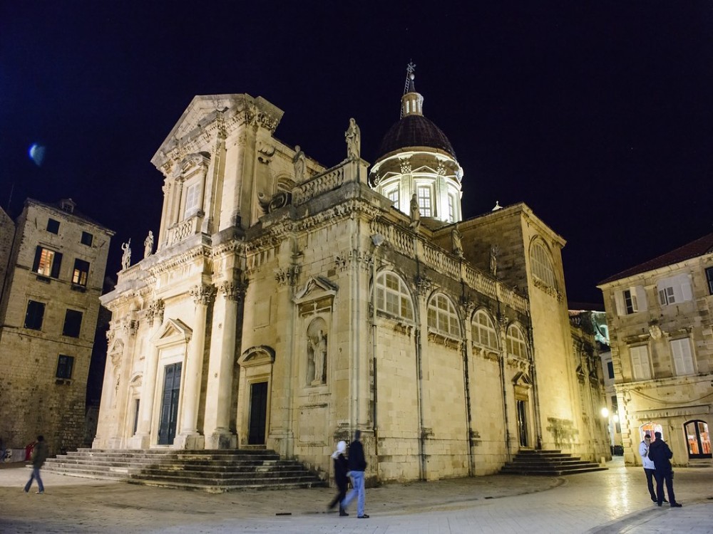 Dubrovnik Cathedral Treasury