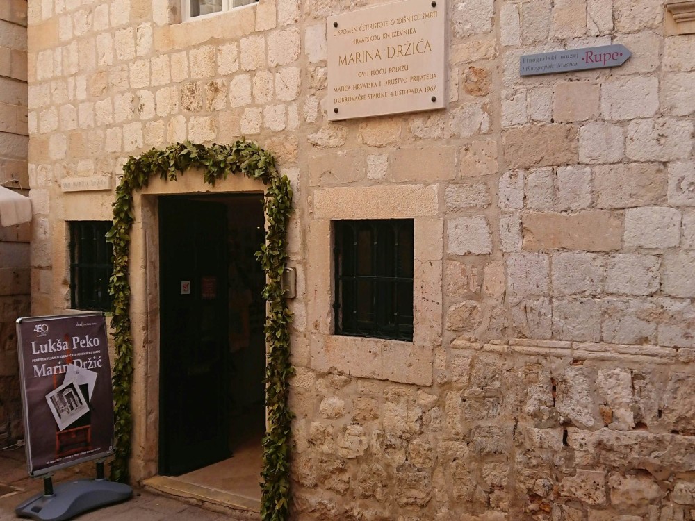 House of Marin Drzic