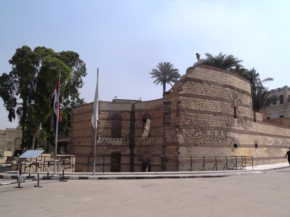 Babylon Fortress