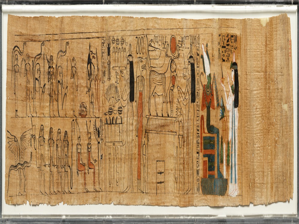 Papyrus Institute