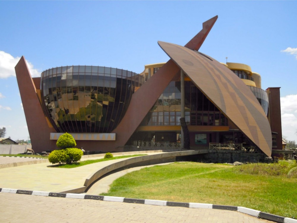 Arusha Cultural Heritage Centre