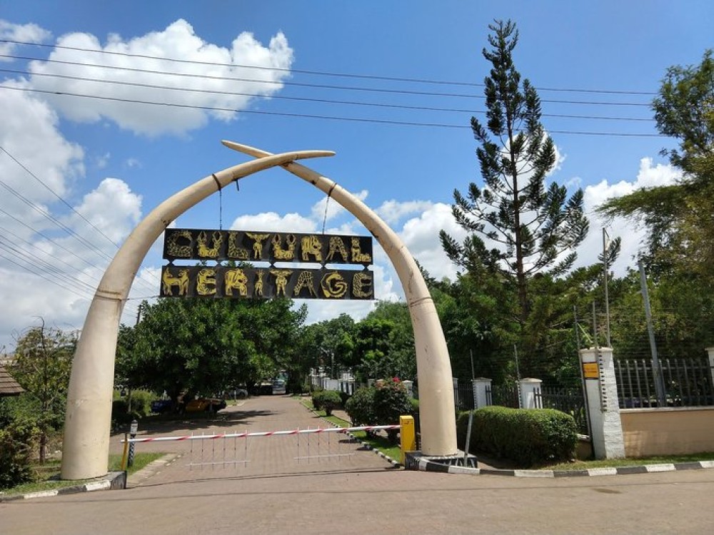 Arusha Cultural Heritage Centre