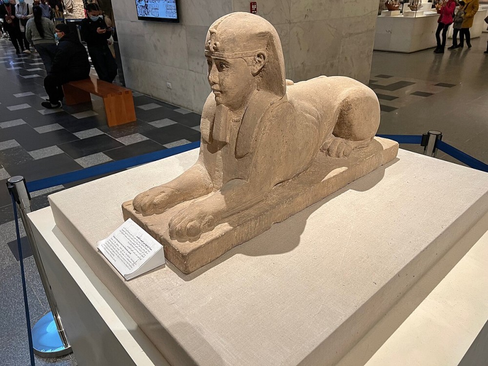 National Museum of Egyptian Civilization