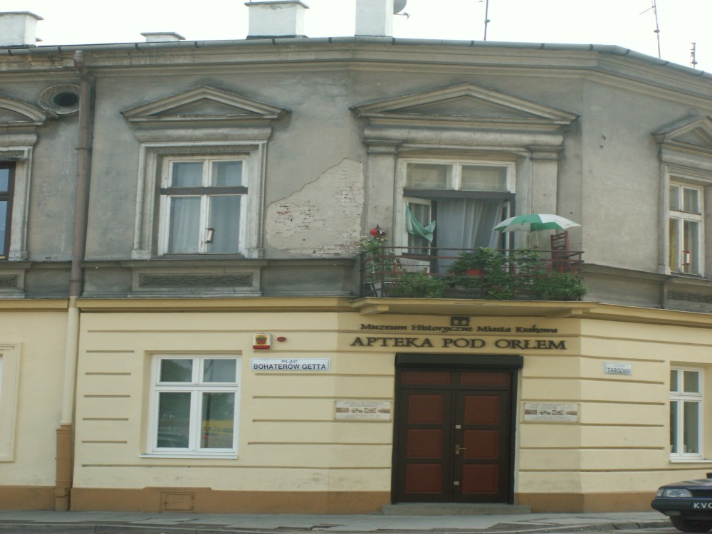 Eagle Pharmacy