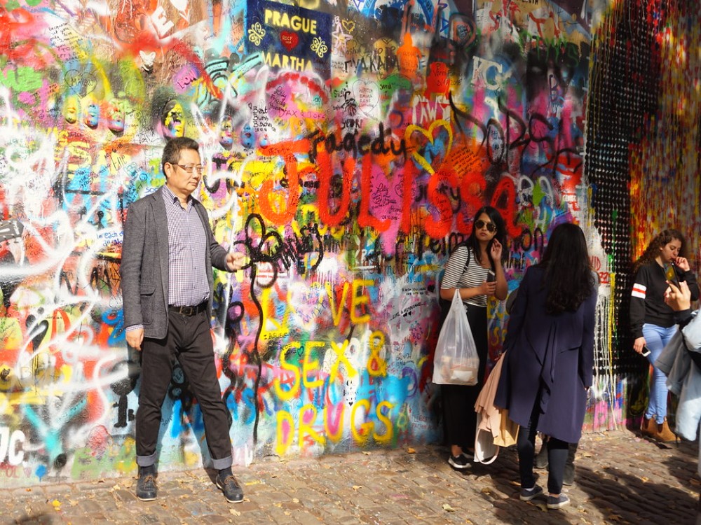 John Lennon Wall