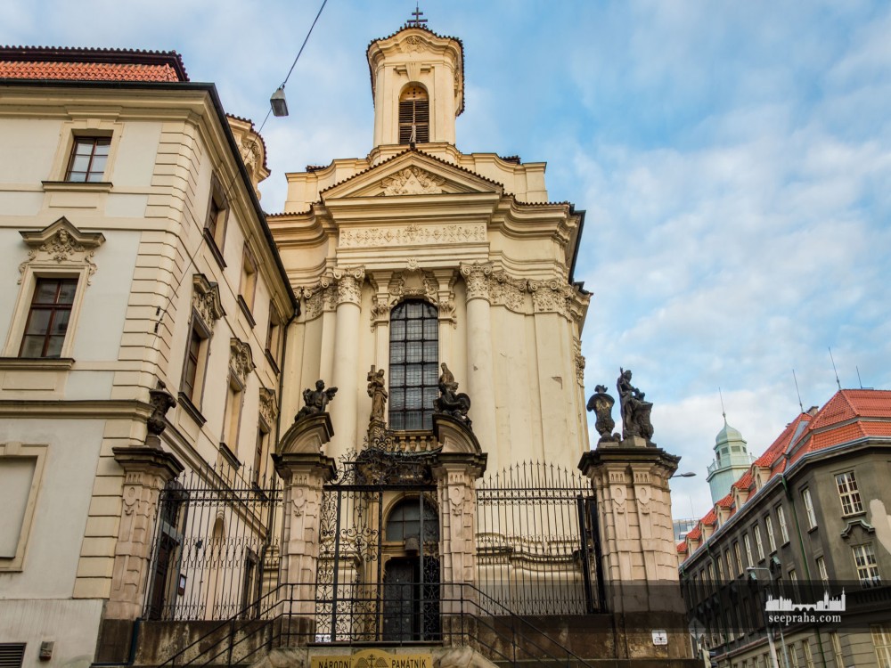 SS. Cyril and Methodius Cathedral