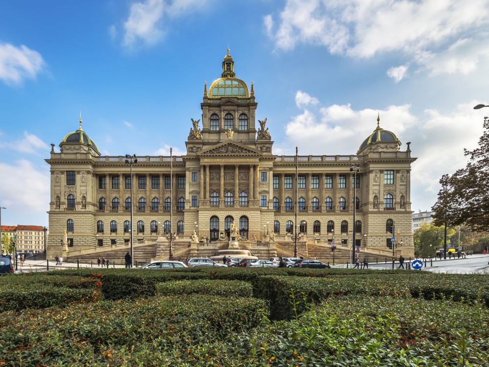 Historical Building of the National Museum