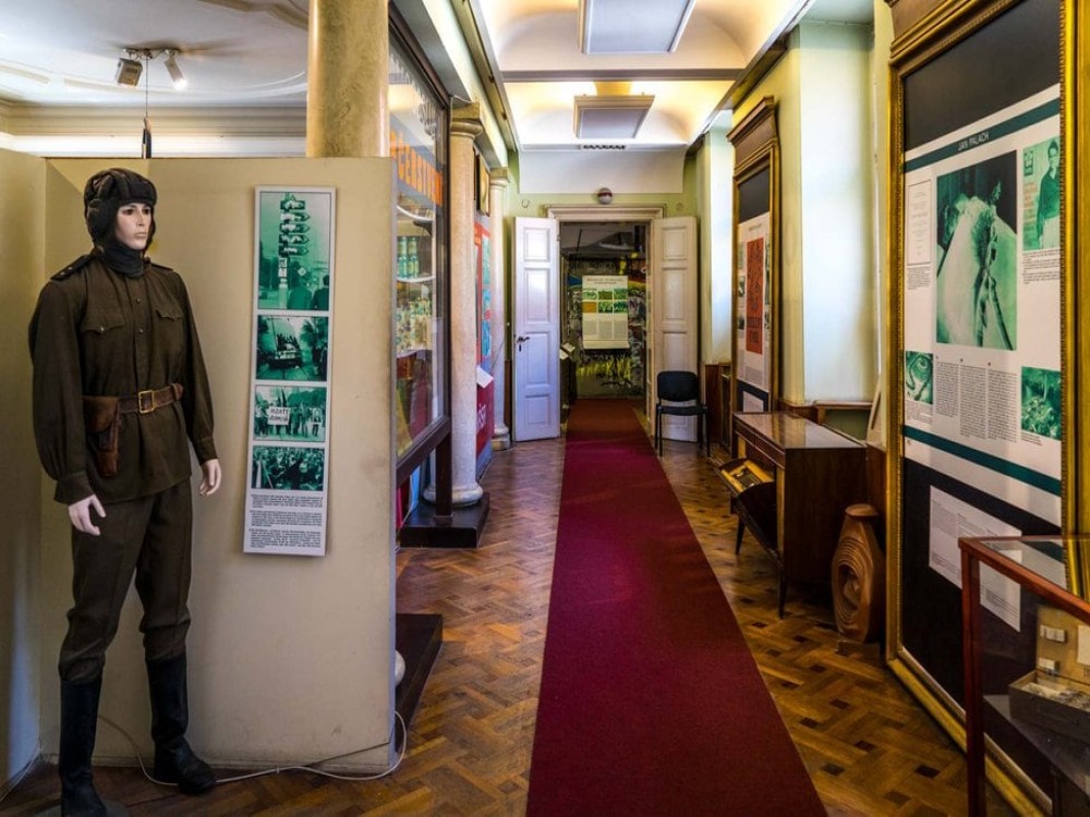 Museum of Communism