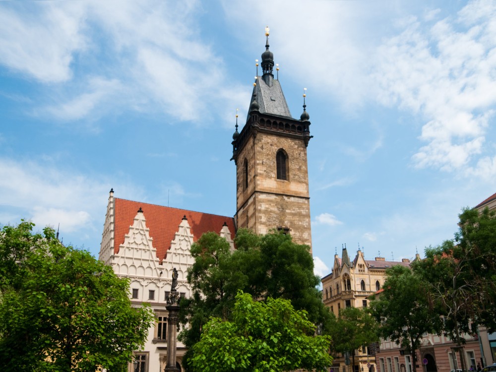 Prague New Town Hall 