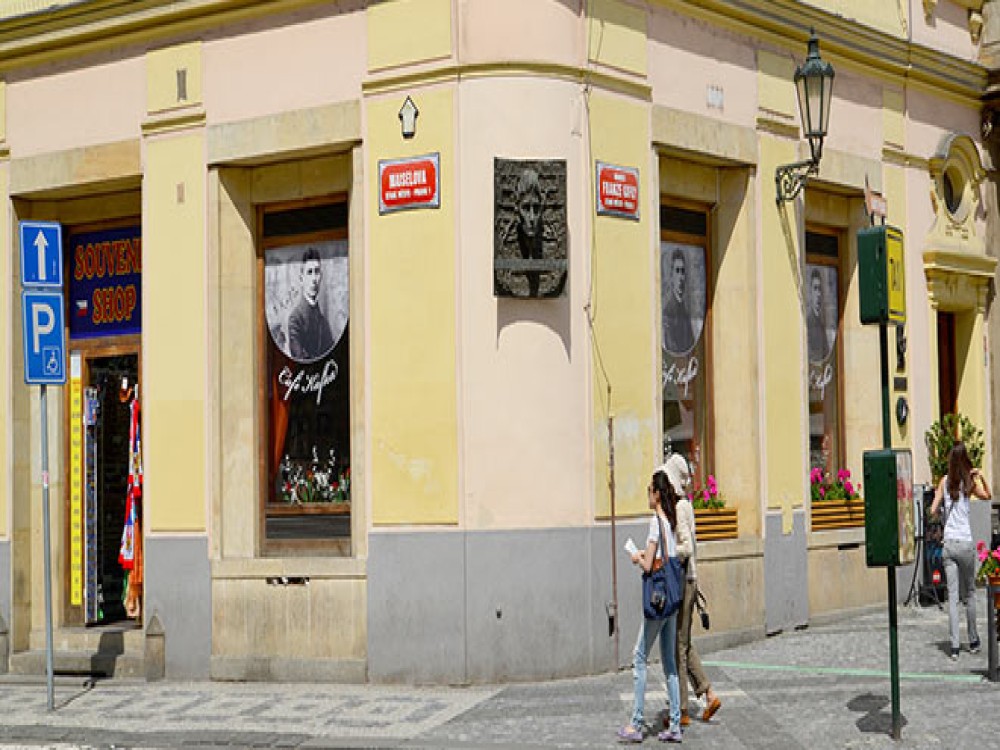 Franz Kafka’s Birthplace 