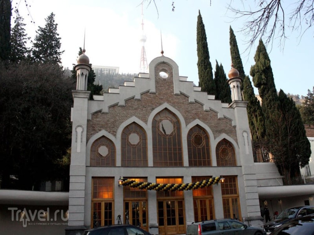 Tbilisi Funicular