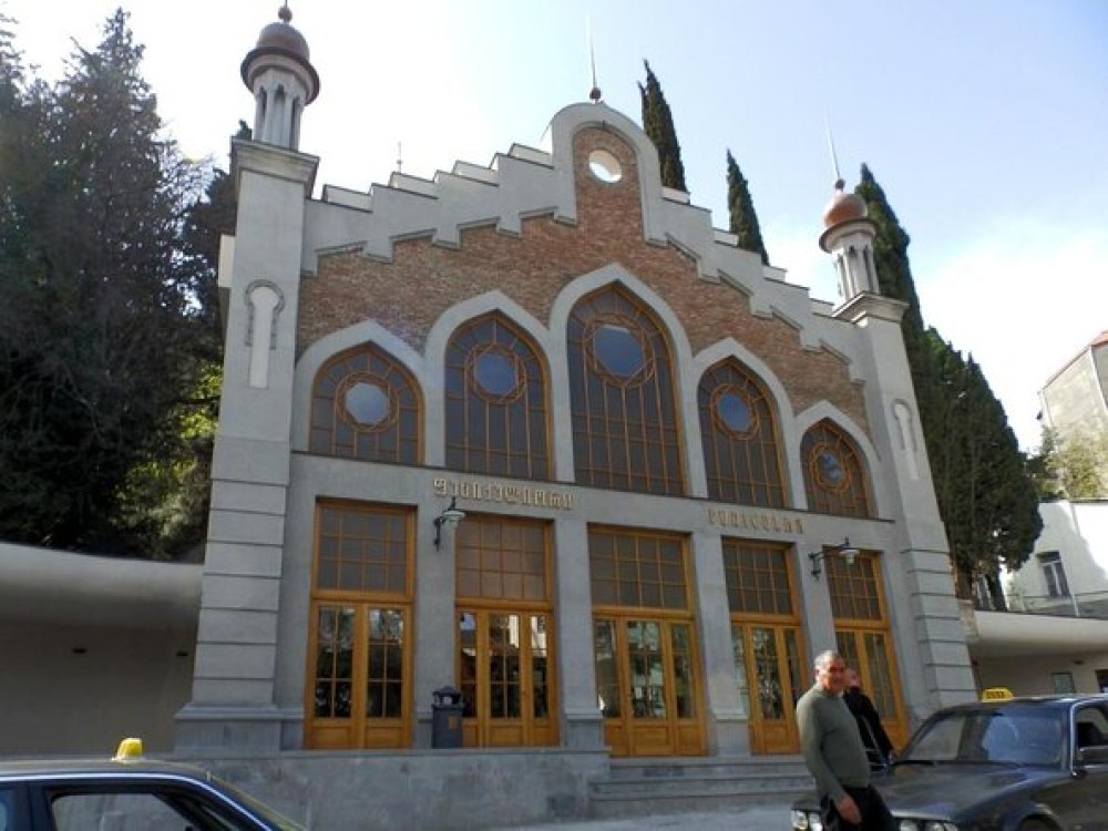 Tbilisi Funicular