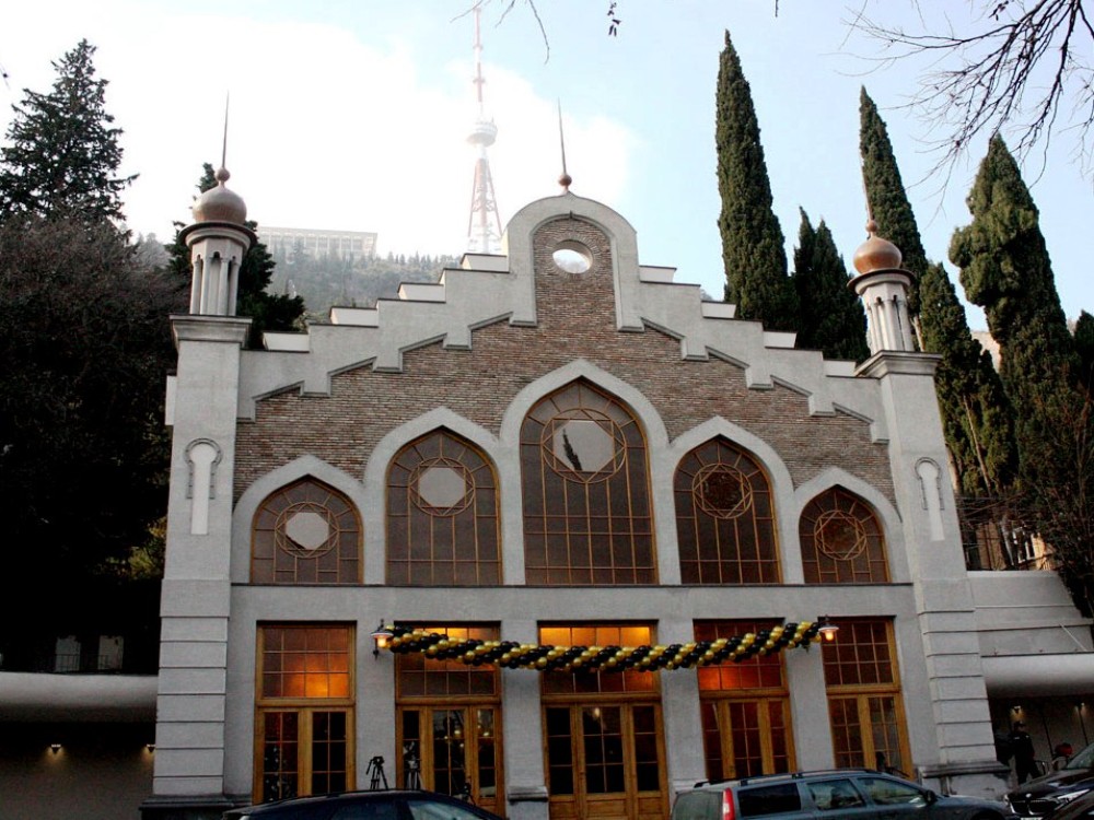 Tbilisi Funicular