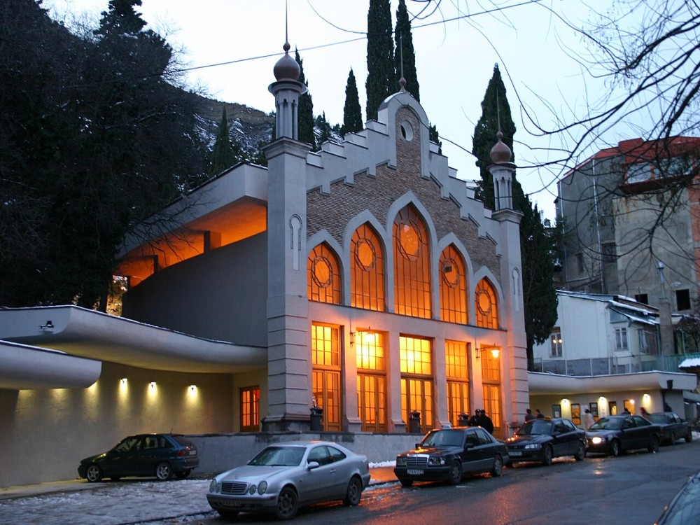 Tbilisi Funicular