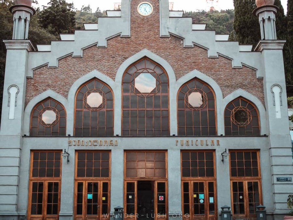 Tbilisi Funicular