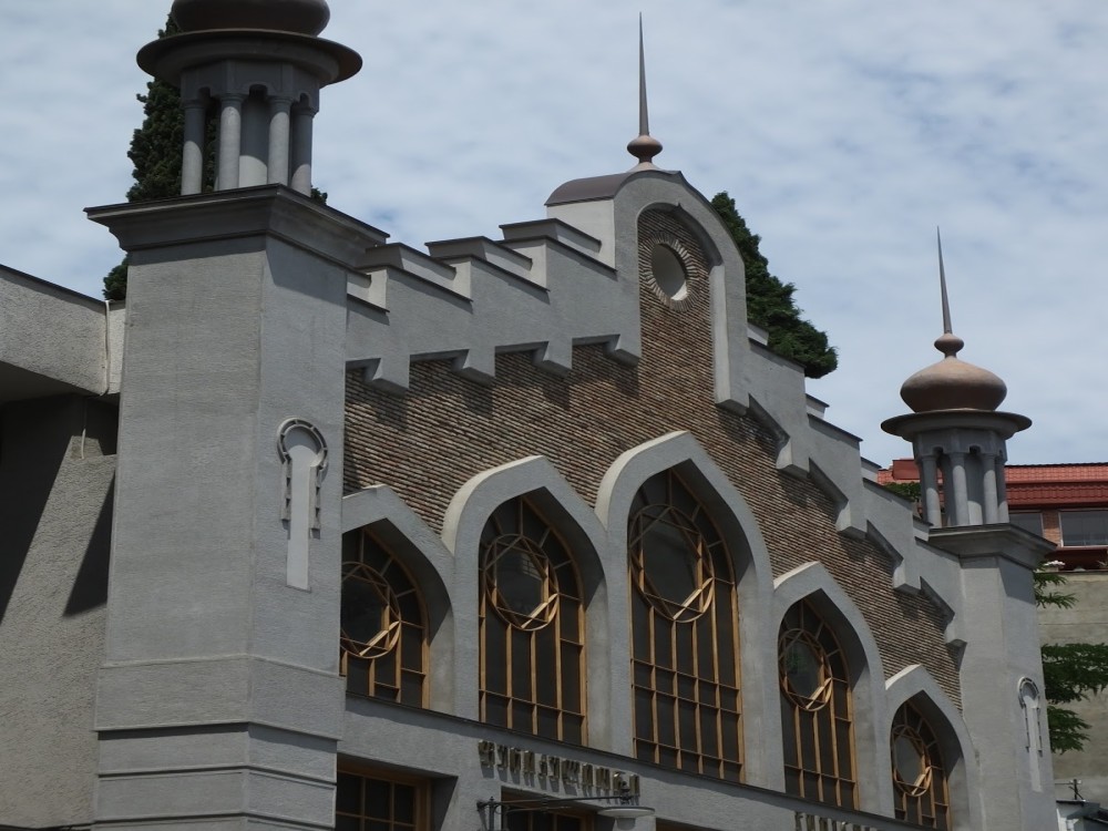 Tbilisi Funicular