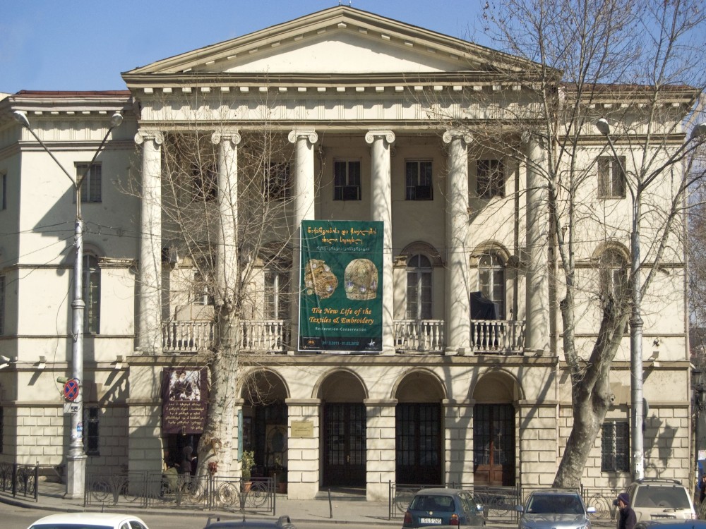 Georgian National Museum 