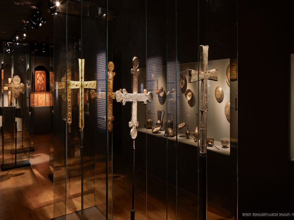Georgian National Museum 