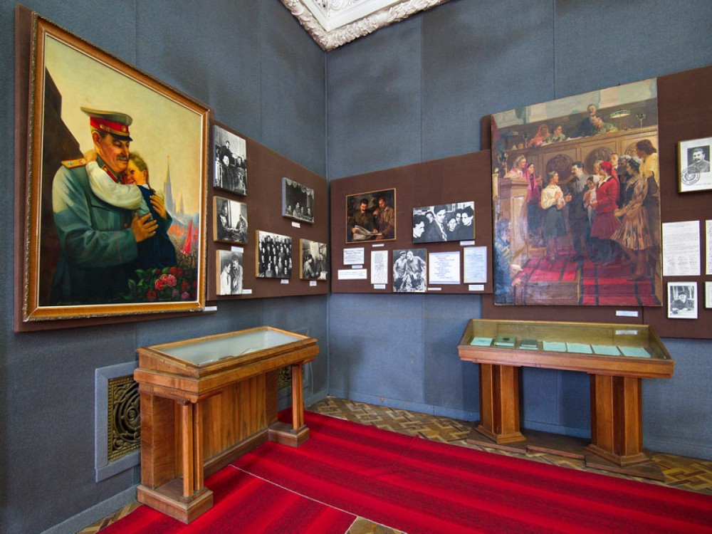 Joseph Stalin Museum