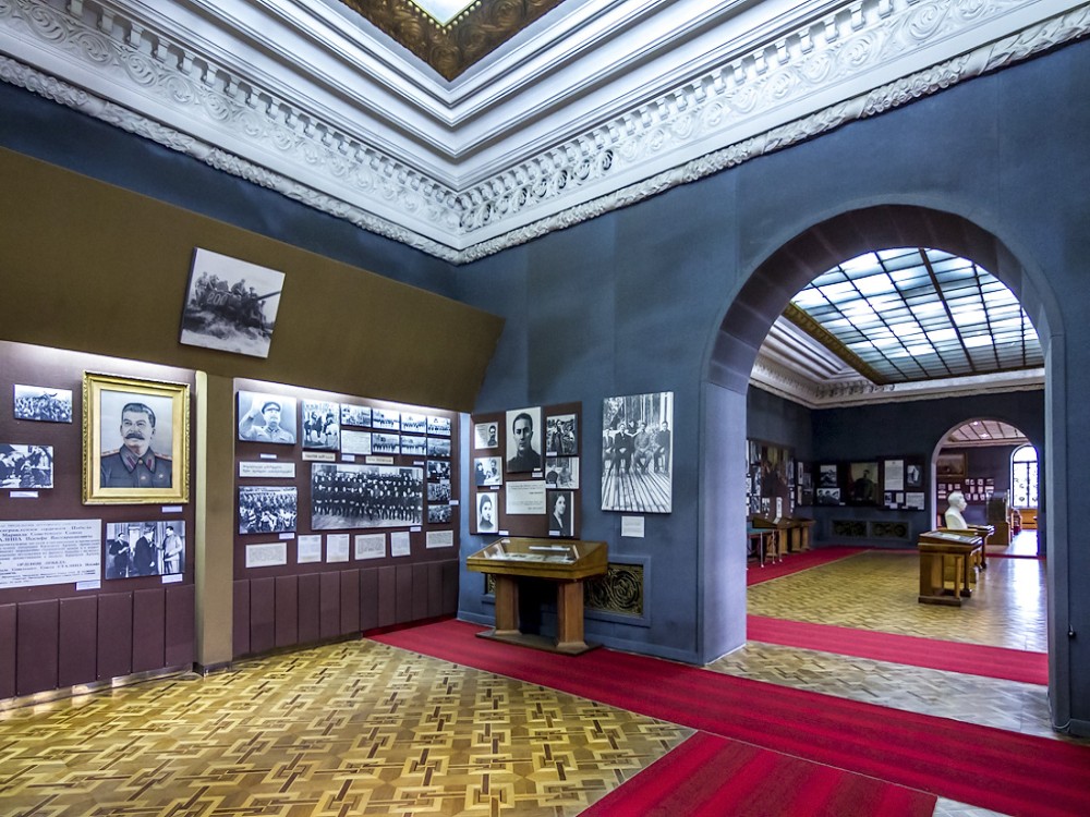 Joseph Stalin Museum