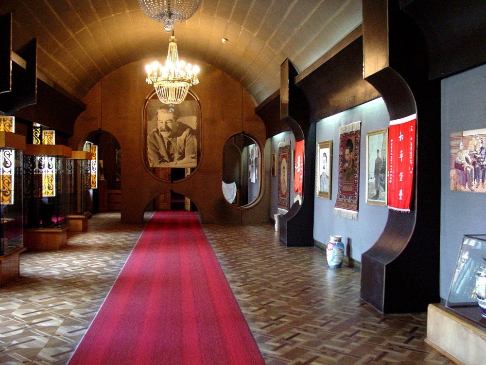Joseph Stalin Museum