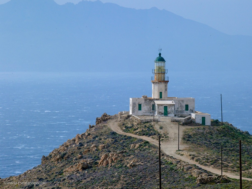 Armenistis Lighthouse