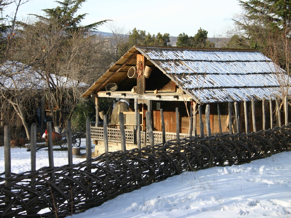 Open Air Museum of Ethnography