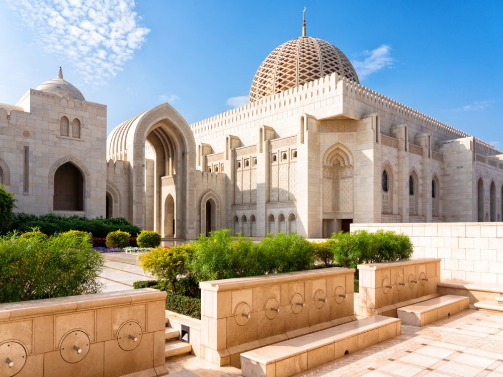Sultan Qaboos Grand Mosque