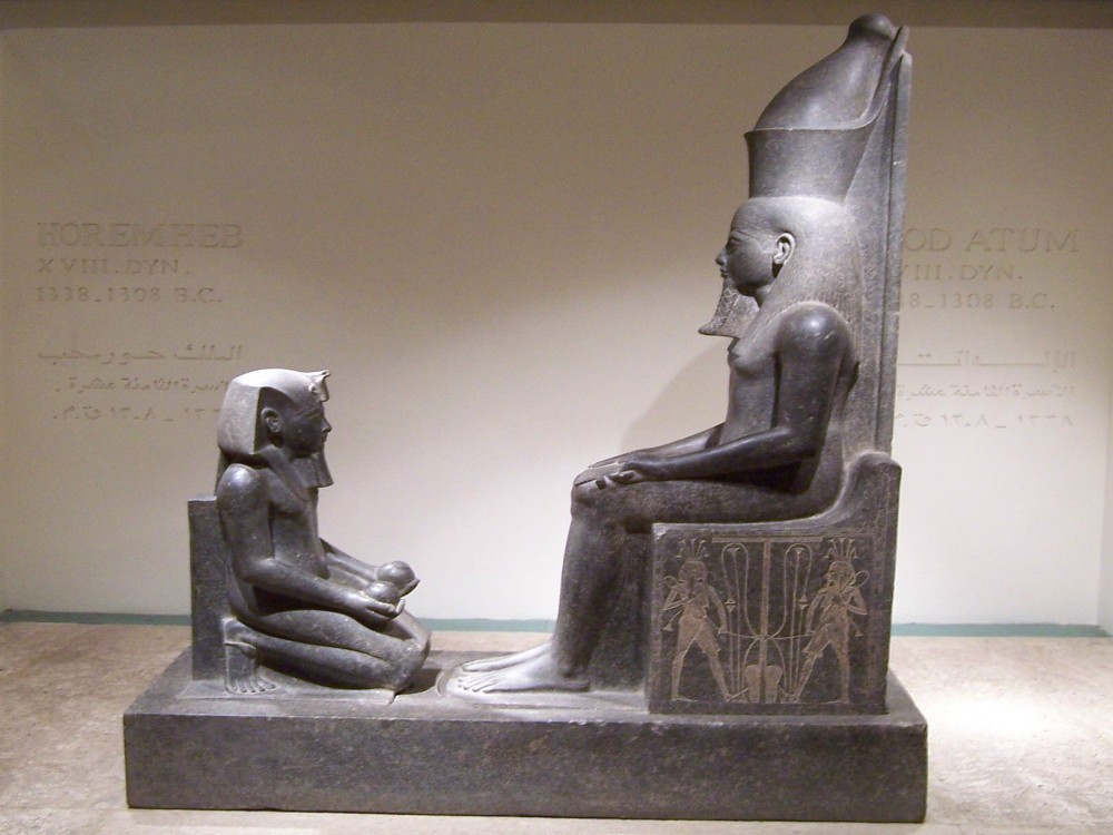 Luxor Museum