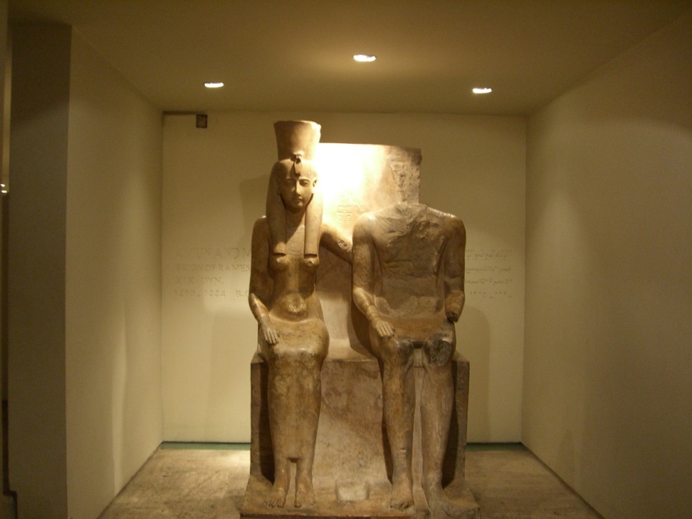 Luxor Museum