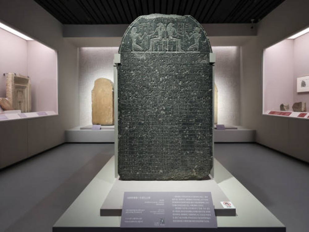 Mummification Museum