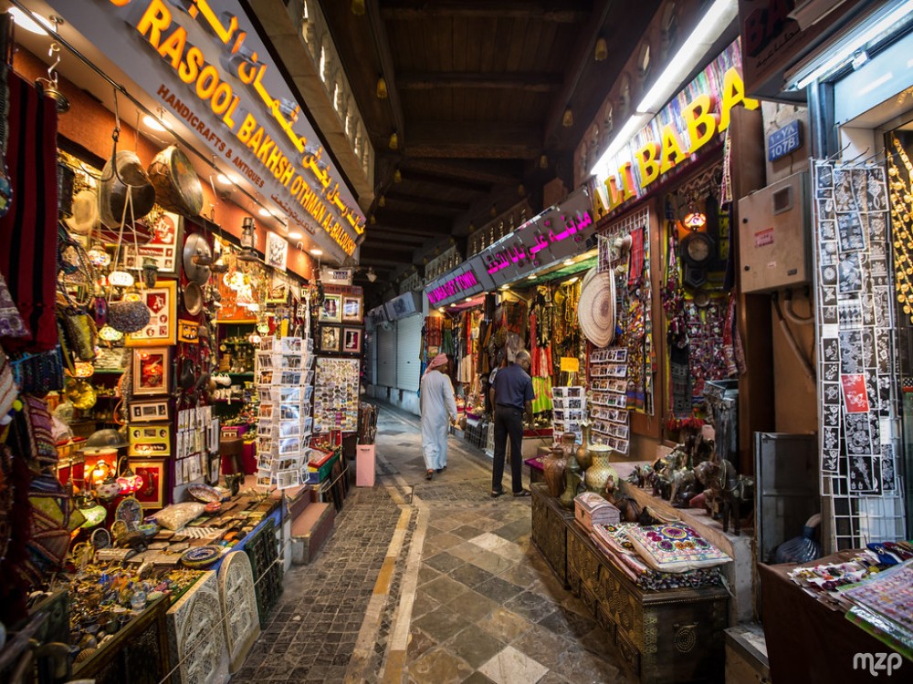 Muttrah Souq