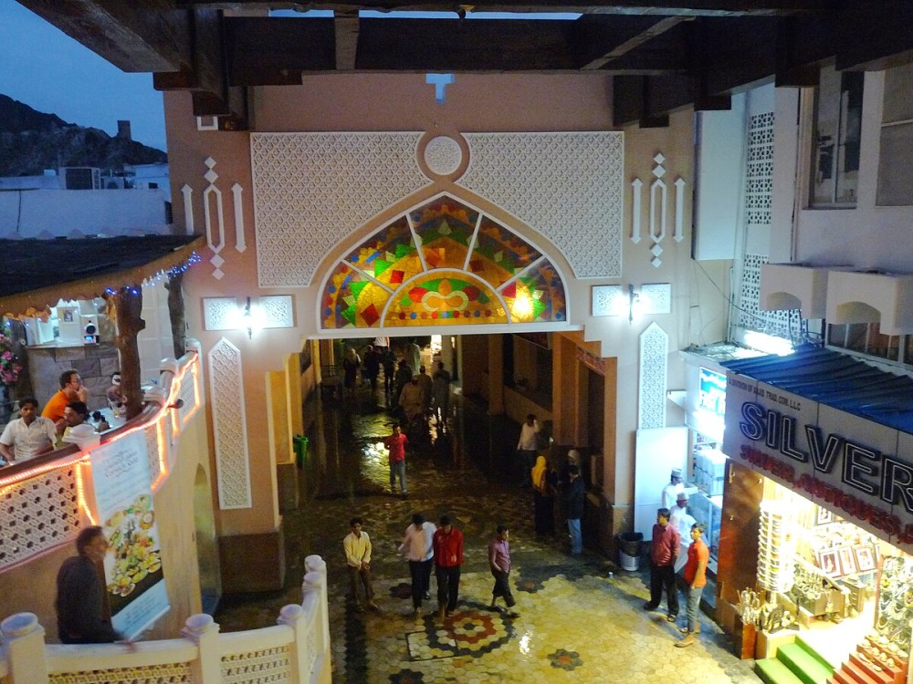 Muttrah Souq