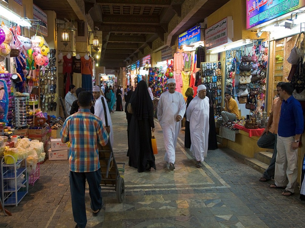 Muttrah Souq