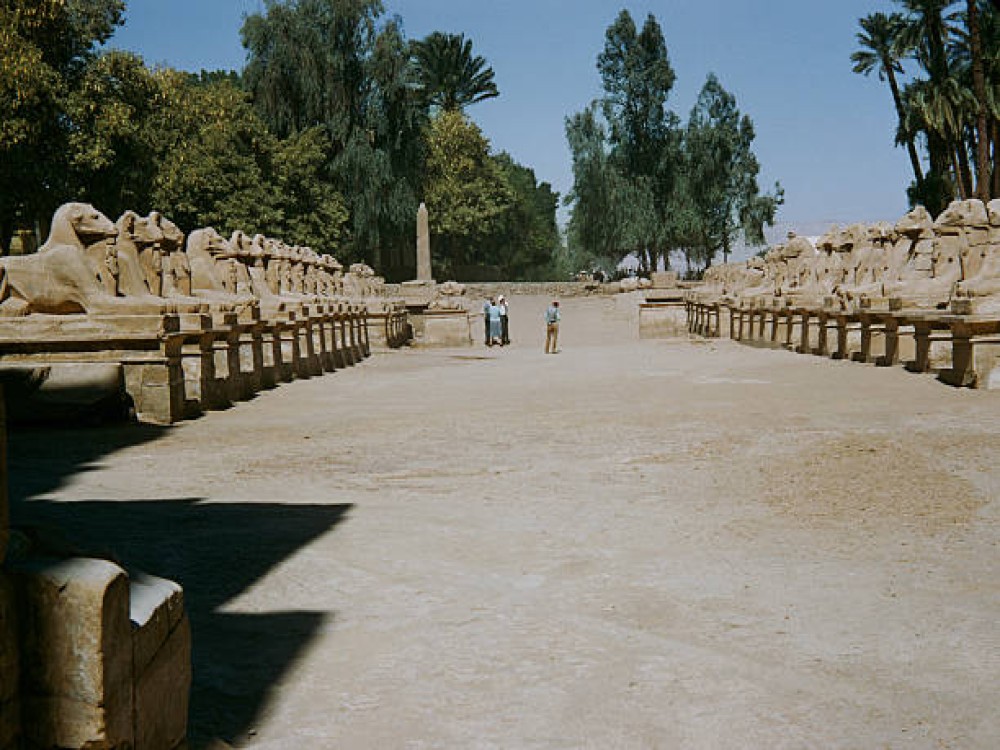 Avenue of Sphinxes