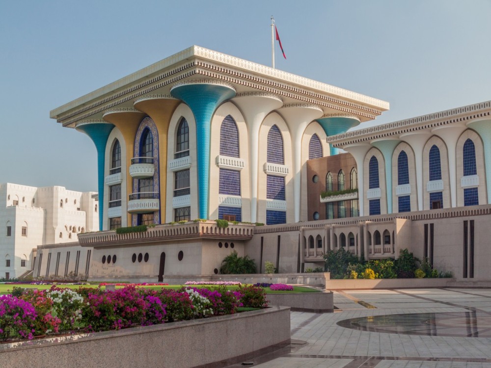Al Alam Palace 