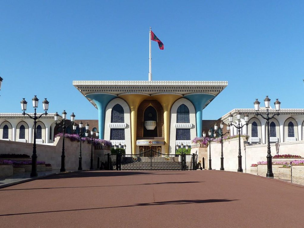Al Alam Palace 