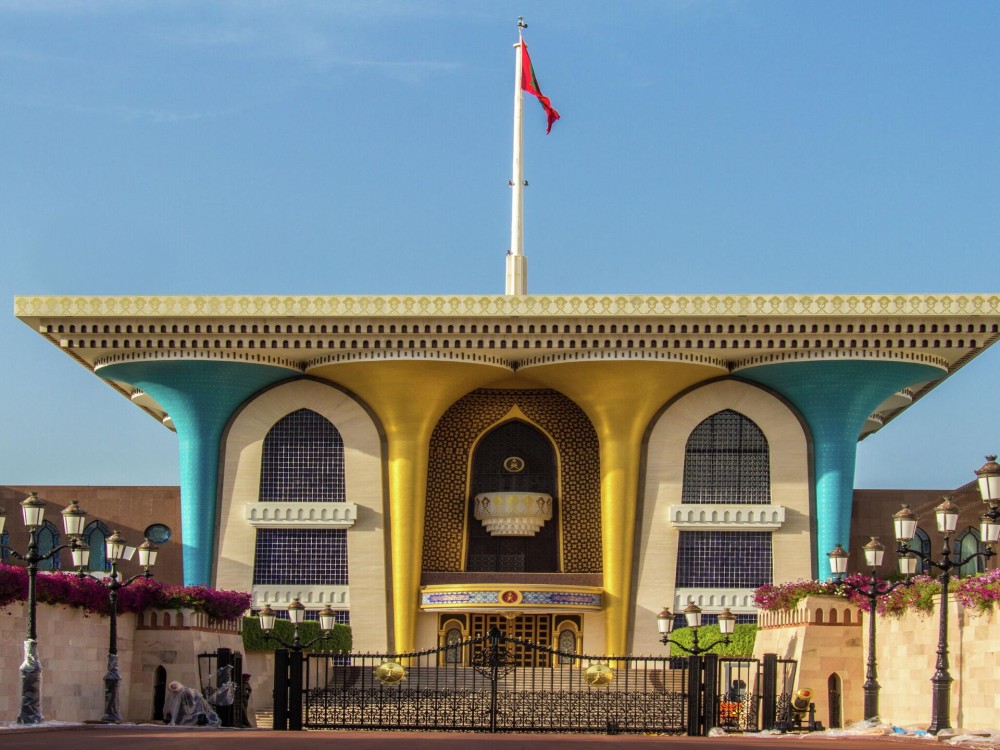 Al Alam Palace 