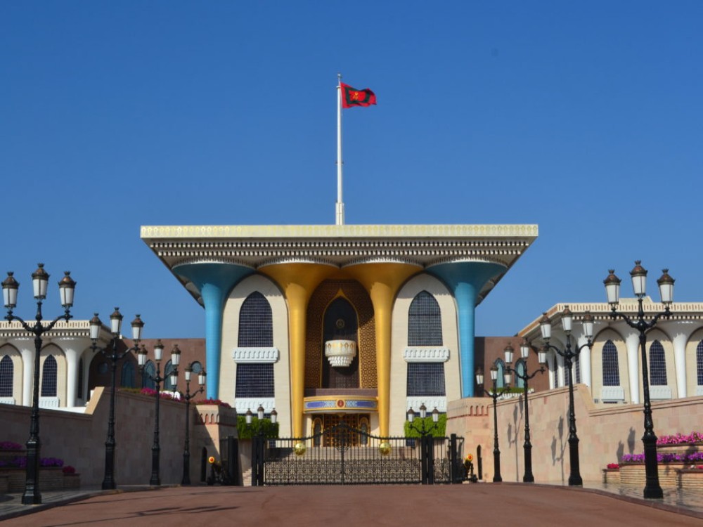 Al Alam Palace 
