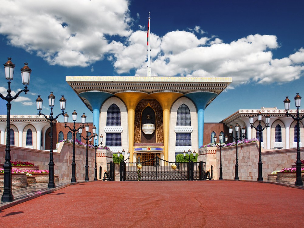 Al Alam Palace 