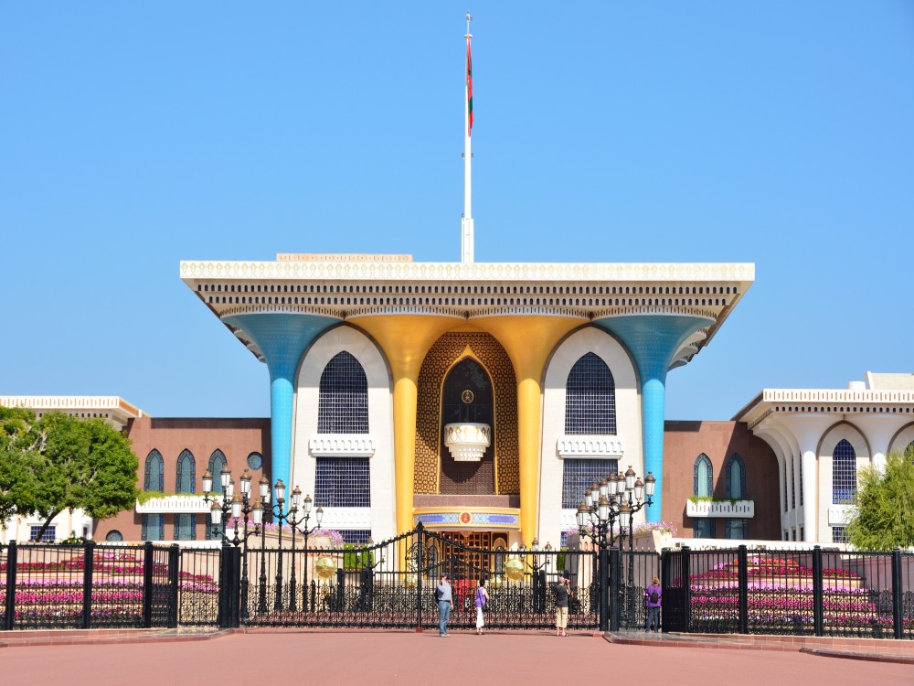 Al Alam Palace 