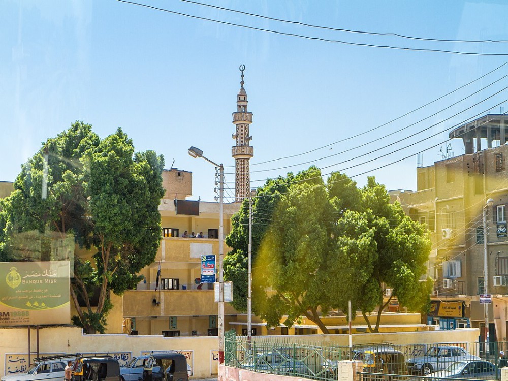 Qena 