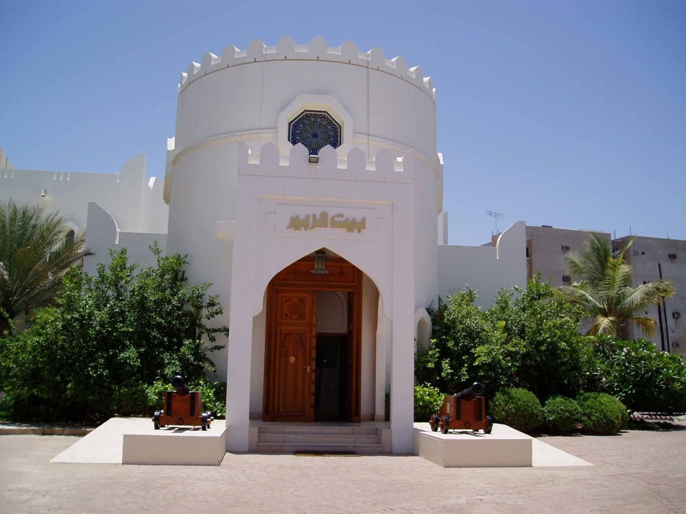Bait Al Zubair Museum