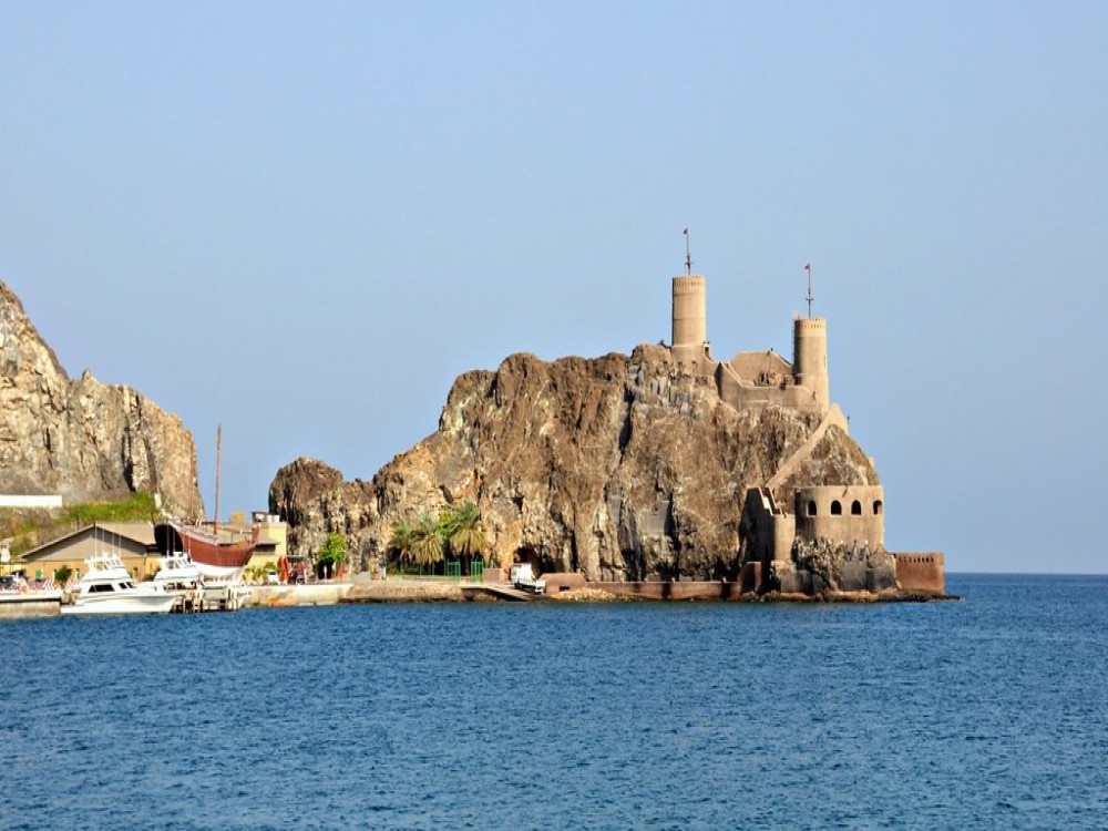 Al Mirani Fort