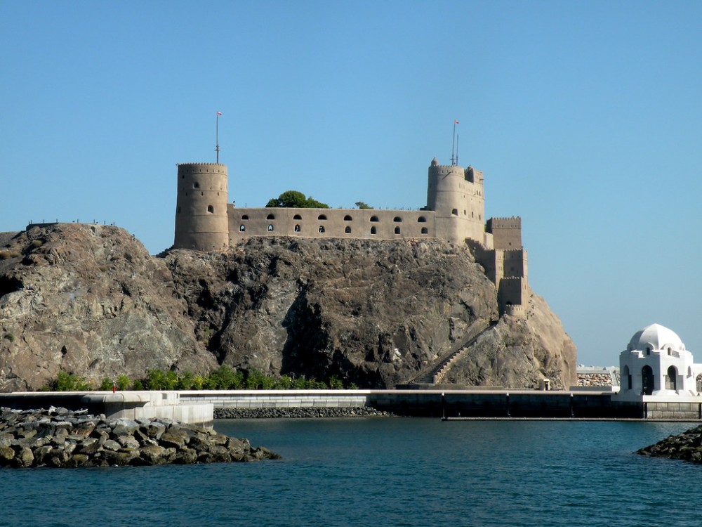 Al Mirani Fort