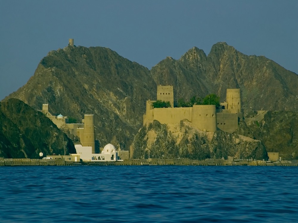 Al Mirani Fort