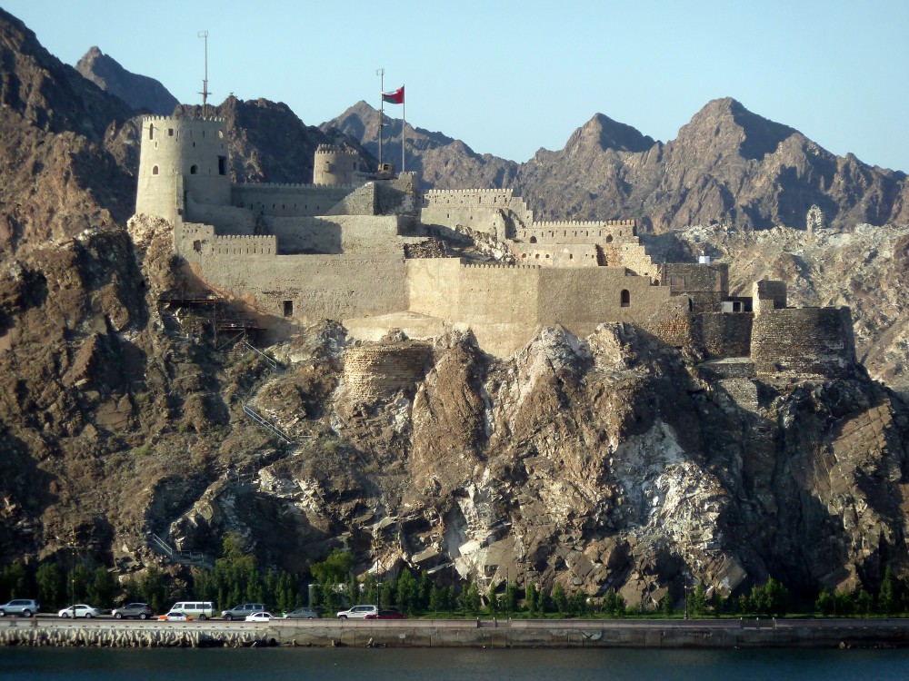 Al Mirani Fort