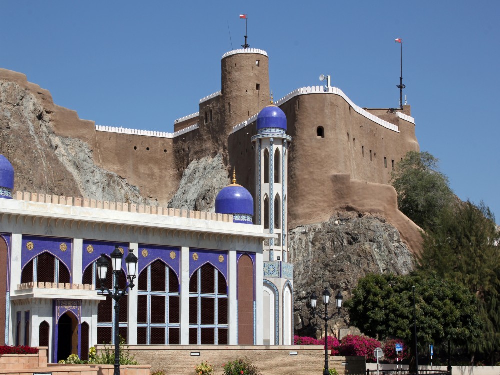 Al Mirani Fort