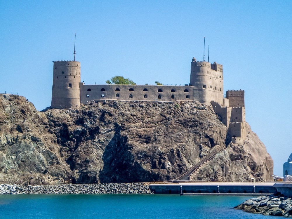 Al Jalali Fort