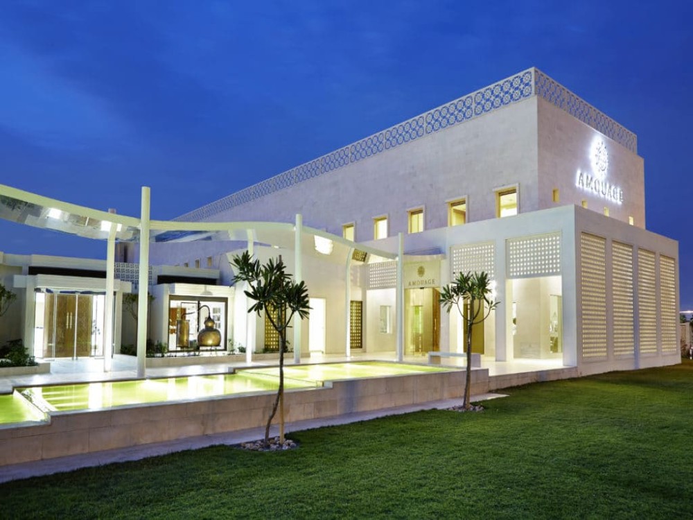 Amouage Factory and Visitors’ Centre
